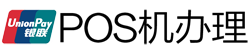 五营POS机办理